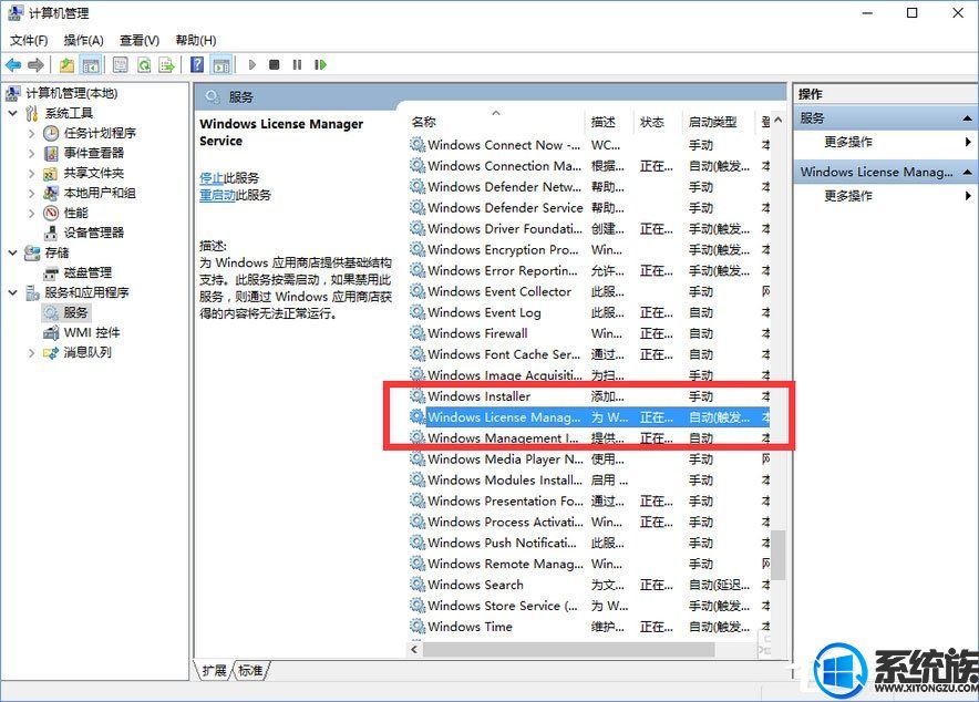 Win10ϵͳǼ2ôأ
