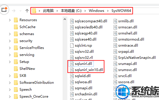 win10ôװmsde|win10װmsdeķ