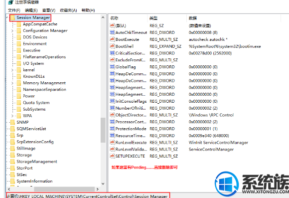 win10ôװmsde|win10װmsdeķ