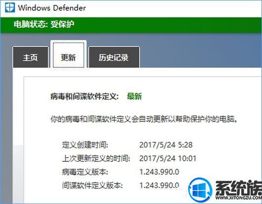 Win10רҵ defenderʾͼʧܡô£