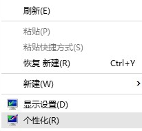 win10ôӴ˵Եķ