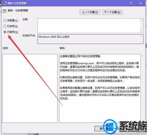 Win10ʧô