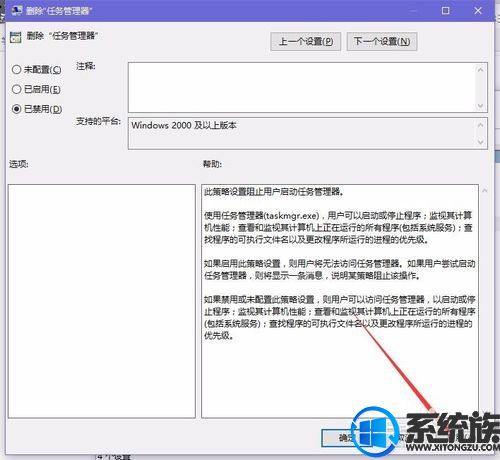 Win10ʧô