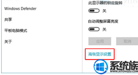 win10ͻȻ