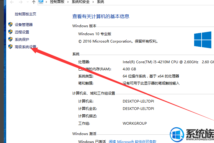 win10ʾڴ治ô|win10ʾڴ治
