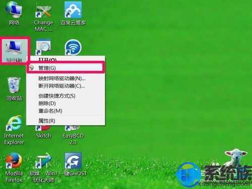 win7ϵͳֱʲܵô