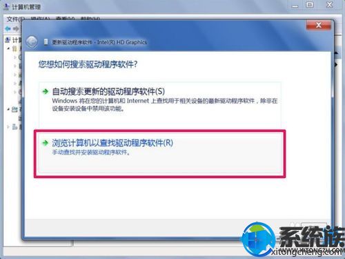 win7ϵͳֱʲܵô