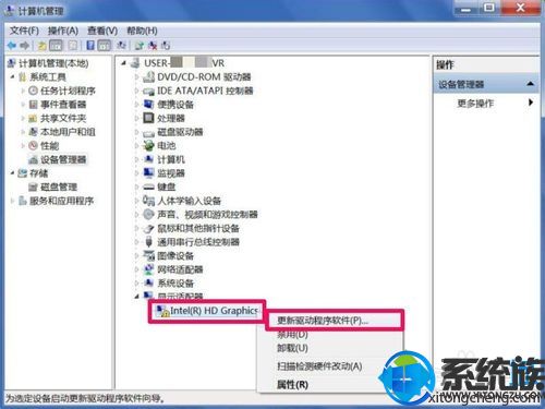 win7ϵͳֱʲܵô