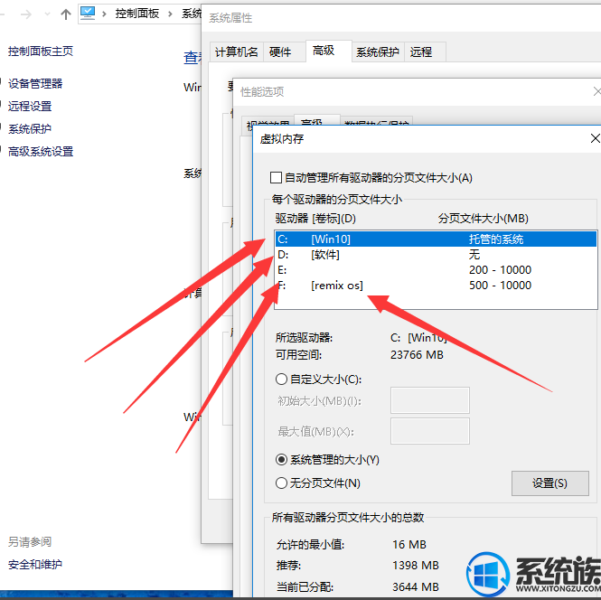 win10ʾڴ治ô|win10ʾڴ治