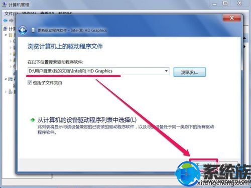 win7ϵͳֱʲܵô