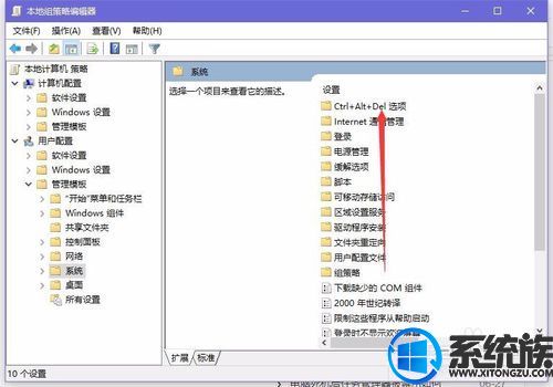 Win10ʧô