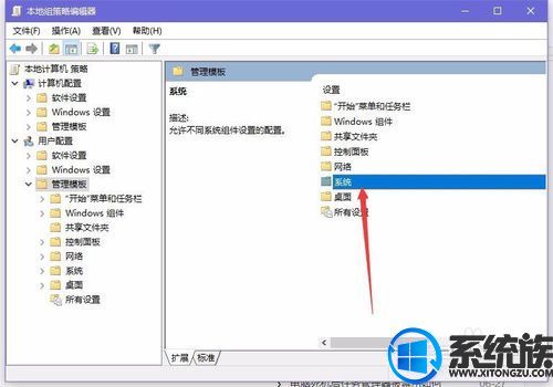 Win10ʧô