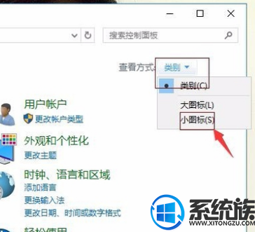 win10ͬôر|win10ͬĹرշ