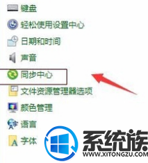 win10ͬôر|win10ͬĹرշ