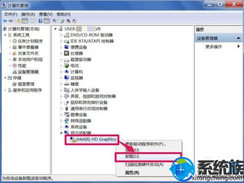win7ϵͳֱʲܵô