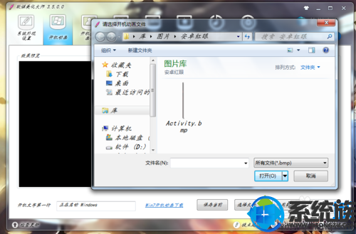 ޸win7ϸ|win7
