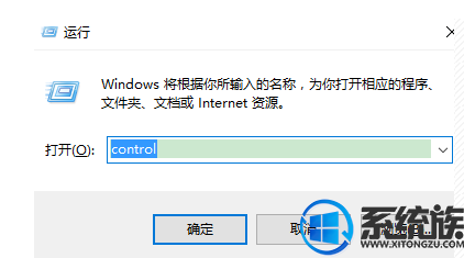win10ɾô 