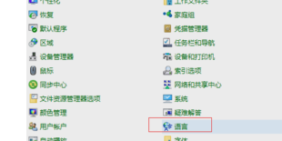 win10ɾô 