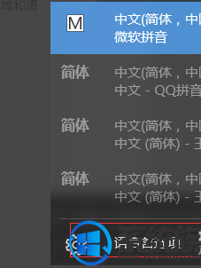 win10ɾô 