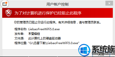 win10ô߲ε⣿