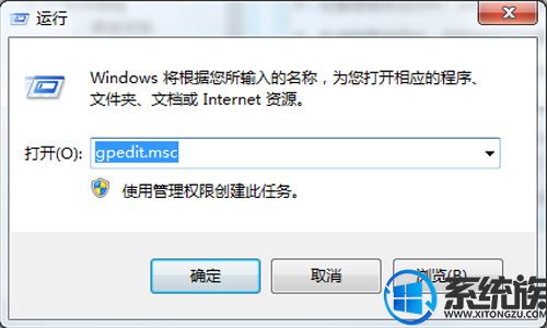 νwin7ϵͳIEҳ۸
