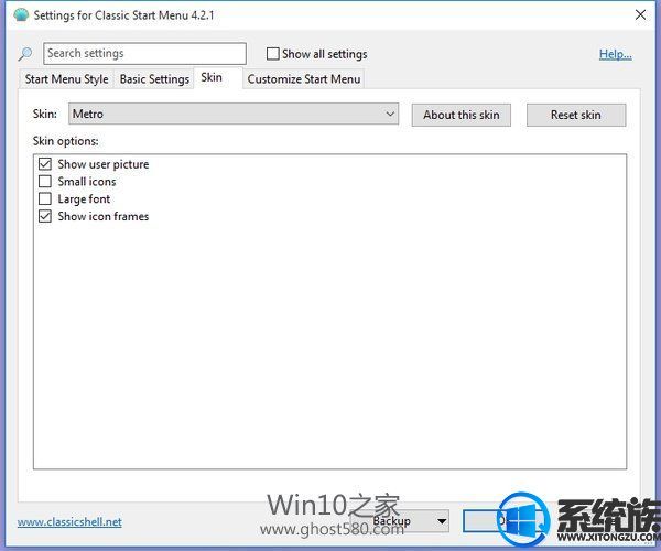win10ôÿʼ˵ΪWin7ʽ
