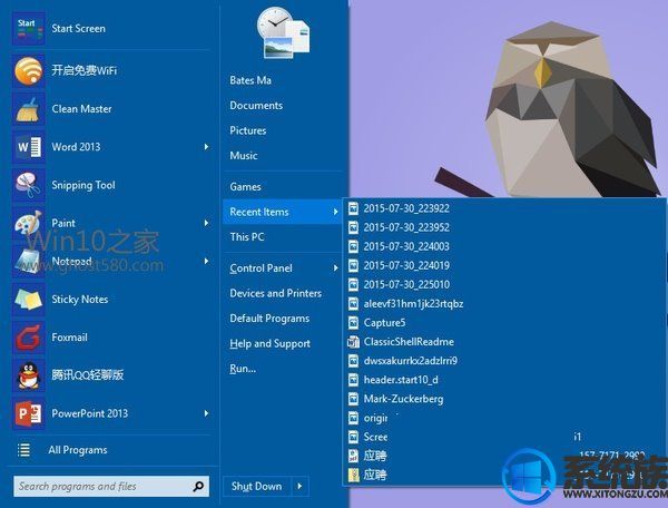 win10ôÿʼ˵ΪWin7ʽ