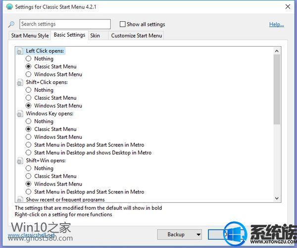 win10ôÿʼ˵ΪWin7ʽ