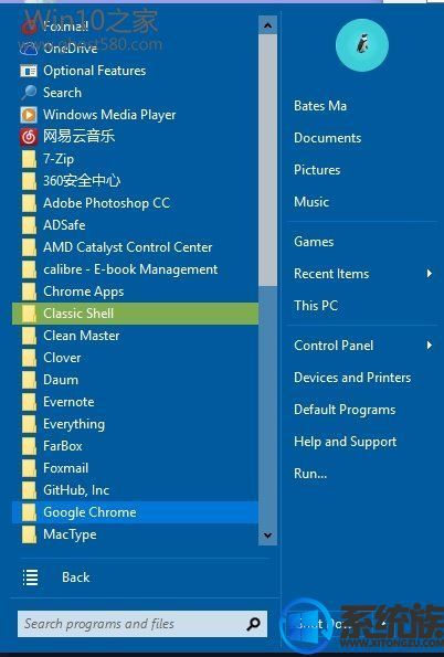 win10ôÿʼ˵ΪWin7ʽ