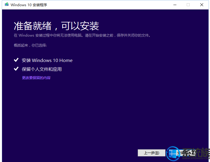 win10רҵôָͥ|win10רҵָͥķ