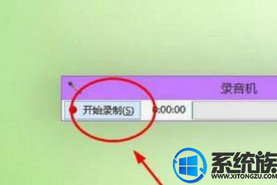 Win10¼ܵļ