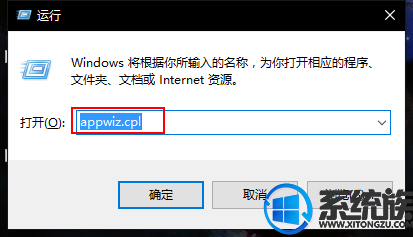 WIN10ϵͳжزҪַʽ