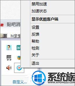 win10ϵͳſƵ2607ô