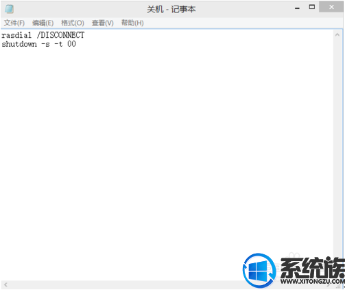 win10ӿʾ813Ľ