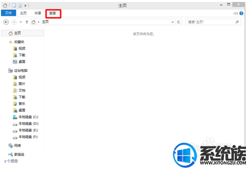 win10ӿʾ813Ľ