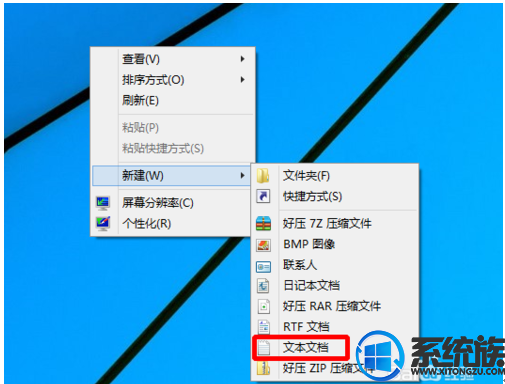 win10ӿʾ813Ľ