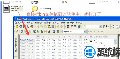 win10ôbinļ|win10binļķ