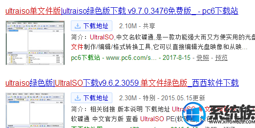 win10ôbinļ|win10binļķ