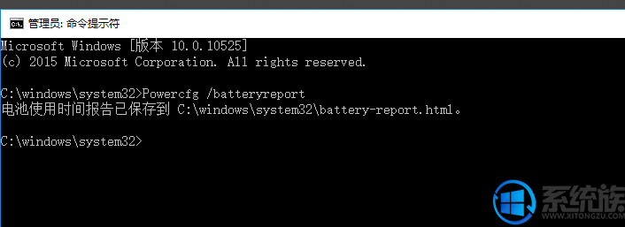 win10ô鿴Ϣ|win10鿴Ϣķ