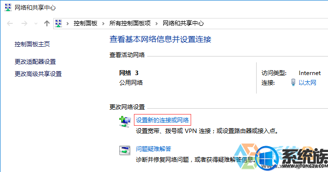 Win10󿪻ҲԶӵķ
