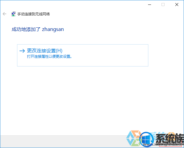 Win10󿪻ҲԶӵķ