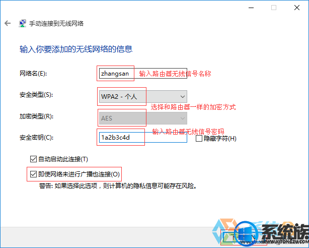 Win10󿪻ҲԶӵķ