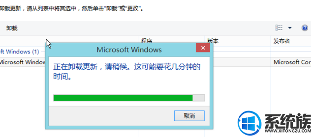 win10ƻô|win10ƻôصķ