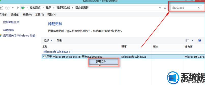 win10ƻô|win10ƻôصķ