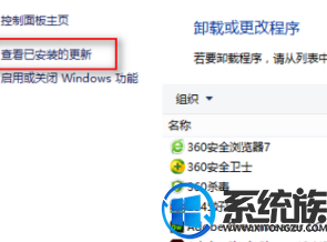 win10ƻô|win10ƻôصķ