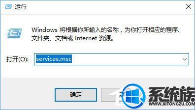 Win10ϵͳ°װQQסô죿