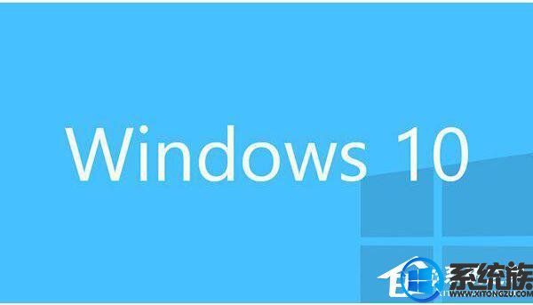 win10ϵͳα
