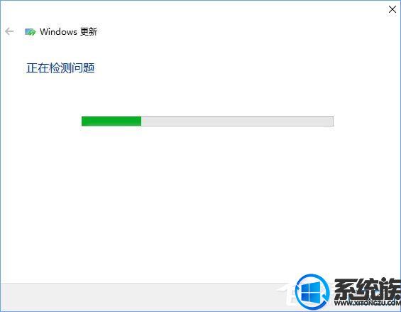 Win10ϵͳ°װQQסô죿