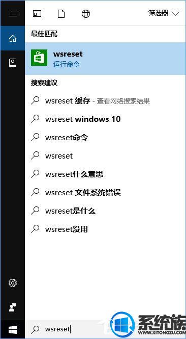 Win10ϵͳ°װQQסô죿