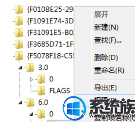 win10ôװmsxml6.0|win10ôװmsxml6.0ķ